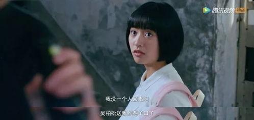 吃瓜群众江辰
