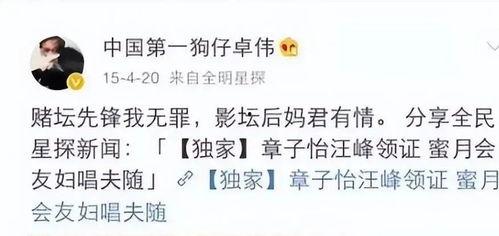 吃瓜交流隐私